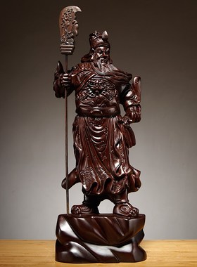 黑檀木雕刻关公像摆件大号财神爷家居公司装饰红木工艺品开业送礼