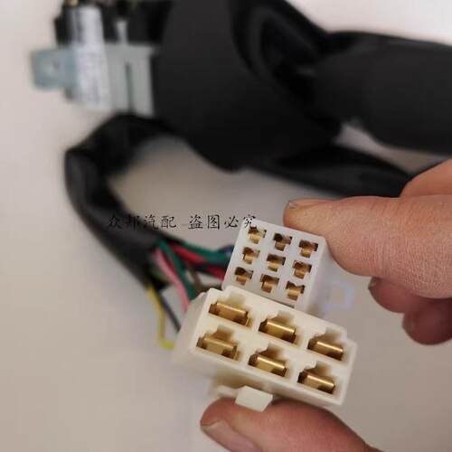 山西大运 重卡N8 组合开关 大灯转向灯 变光开关 雨刷开关 JK364T - 图2