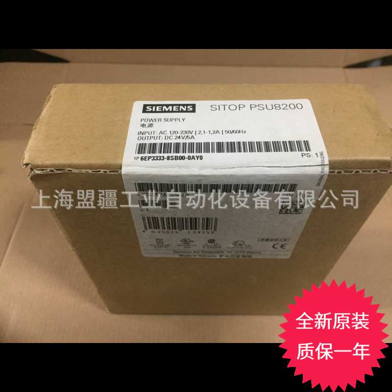 6EP1437-2BA20 SITOP电源24V/40A 6EP1 437-2BA2O 6EP14372BA10 - 图1