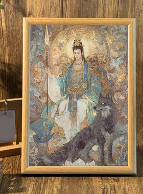 二郎神玄关客厅镇宅护佑相框
