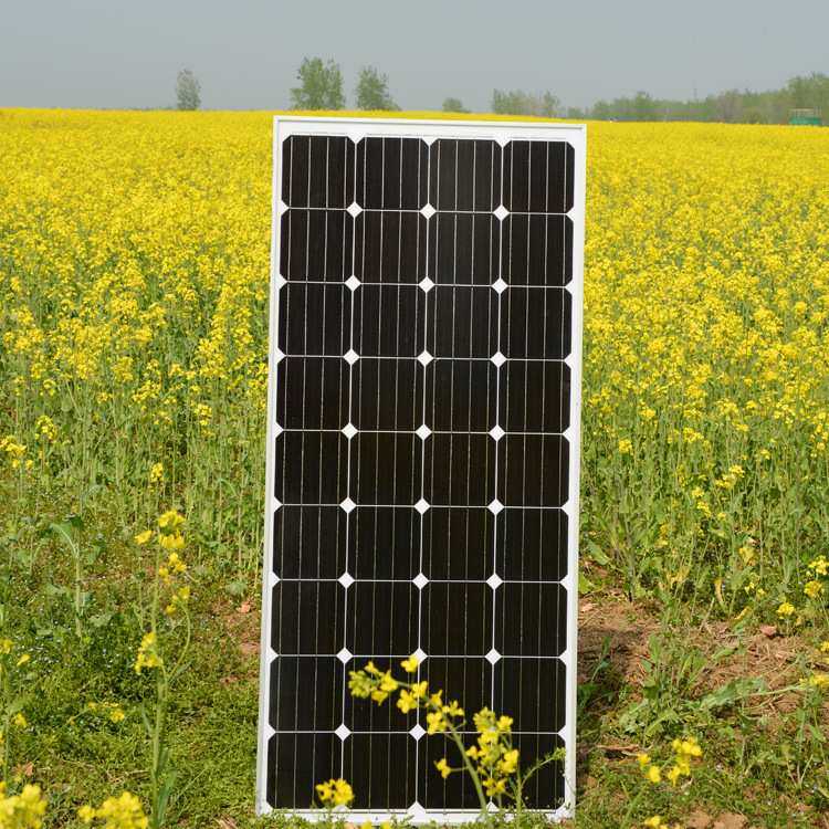 厂家直销150瓦单晶硅光伏太阳能光伏单晶硅太阳能12V150W,淘宝优惠券,粉丝福利购,淘宝优惠卷