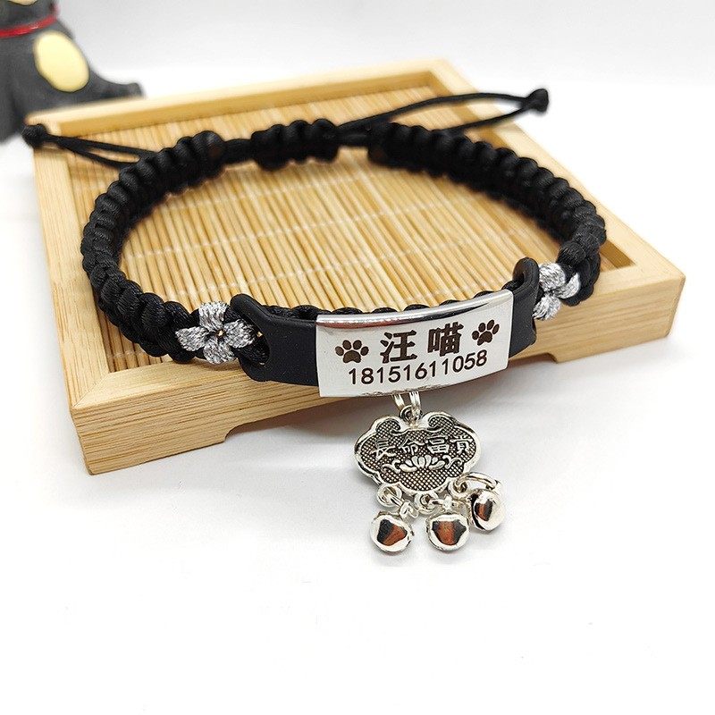 宠物猫咪项圈刻字防丢失牌幼猫犬狗狗铃铛小中型犬可调节脖子饰品,淘宝优惠券,粉丝福利购,淘宝优惠卷