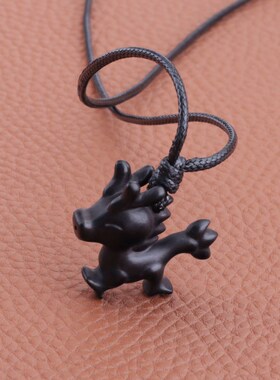 天然黑檀木生肖龙吊坠项链锁骨连毛衣链男女小孩成人生日礼物饰物