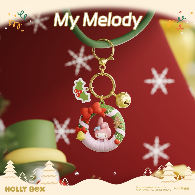 HOLLYBOX三丽鸥家族花环系列挂件HelloKitty钥匙包包挂饰新年礼物,淘宝优惠券,粉丝福利购,淘宝优惠卷