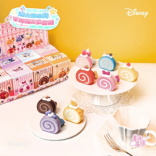 HOLLYBOX正版迪士尼系列可爱屁屁冰箱贴周边手办史迪奇唐老鸭礼物 - 图0