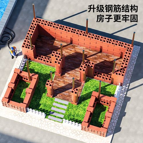 儿童益智积木男孩8一12岁泥瓦匠盖房子砌墙玩具小屋3拼装diy手工6 - 图2