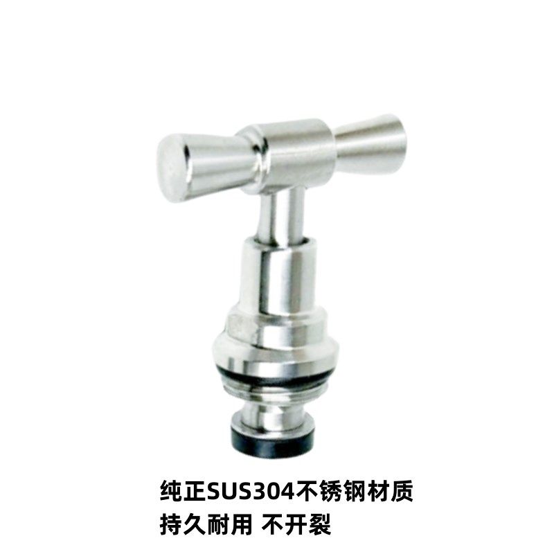 慢开阀芯 水龙头角阀304不锈钢慢开阀门阀芯 老式螺杆暗杆阀芯,淘宝优惠券,粉丝福利购,淘宝优惠卷