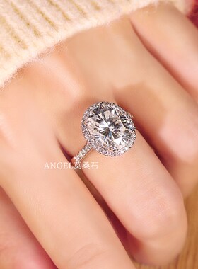 铂金PT950白金蛋形鸽子蛋围钻椭圆形莫桑石钻戒求婚结婚戒指女款