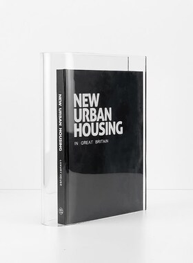 【八度空间】现代简约亚克力书架摆件样板房售楼处书房软装饰摆设