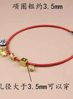 时尚百搭日韩饰品手工项圈锁骨链颈链短款项链脖链吊坠绳女款定型