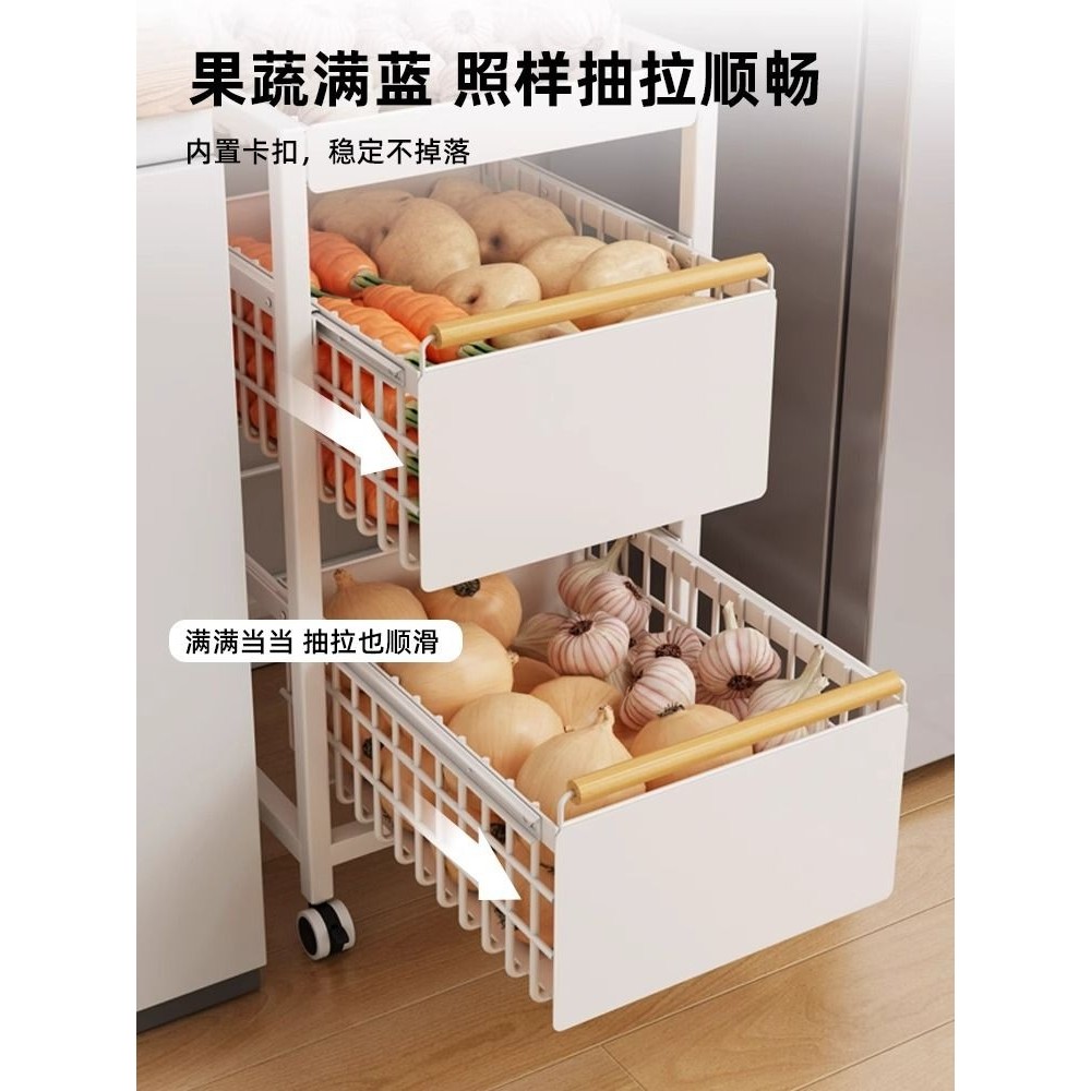 橱柜抽屉抽拉果蔬厨房柜内小推车置物架蔬菜置物架厨房台下小推车,淘宝优惠券,粉丝福利购,淘宝优惠卷