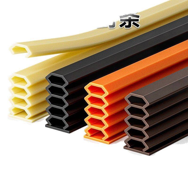 防盗门密封条门缝入户门隔音超静音房门卧室门硅胶条防风门窗静音,淘宝优惠券,粉丝福利购,淘宝优惠卷