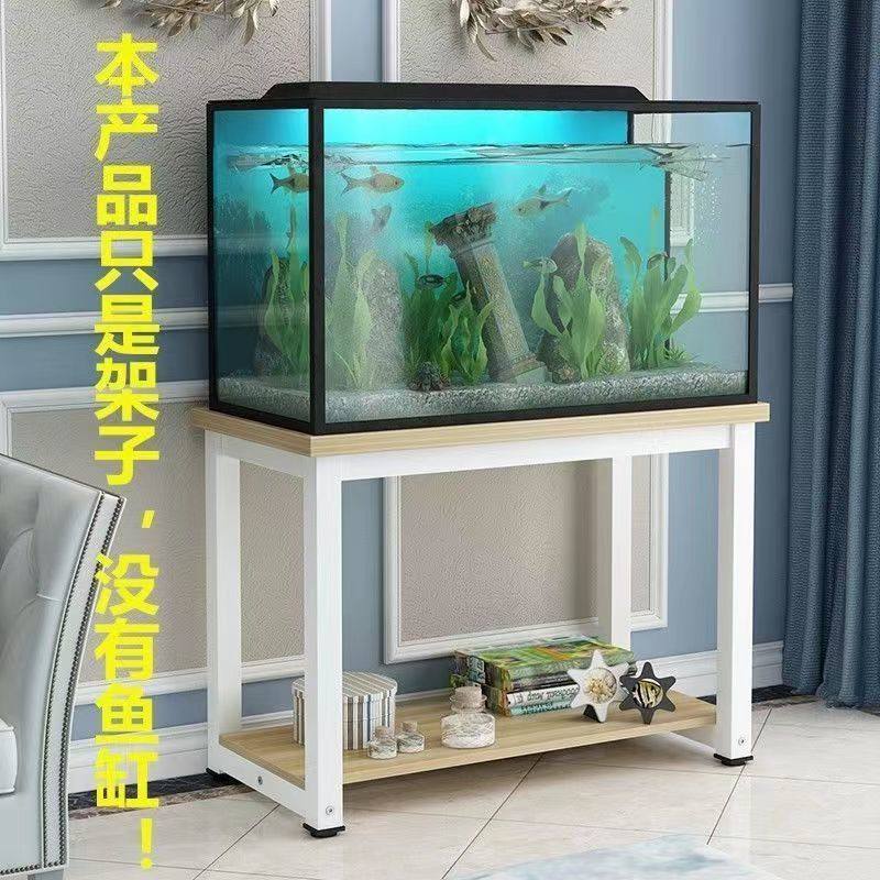 鱼缸架子钉制架多用柜柜子底柜家用双层钢管,淘宝优惠券,粉丝福利购,淘宝优惠卷