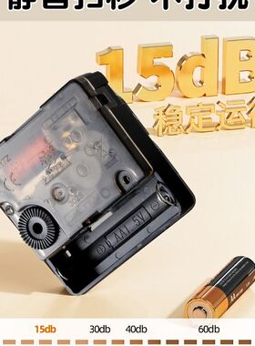 座钟客厅2025新款桌面时钟摆台式大号钟表摆放式家用电子闹钟摆件