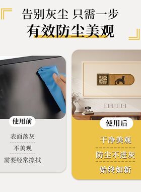 中古风电视机防尘罩轻奢高级感盖巾2025新款防灰尘装饰盖布保护套
