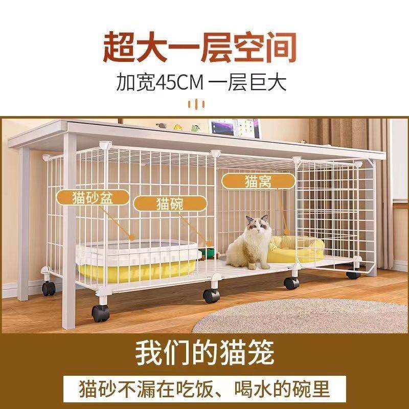 猫笼子不占地家用室内两层超大自由空间小型猫屋宠物狗笼空笼猫窝,淘宝优惠券,粉丝福利购,淘宝优惠卷