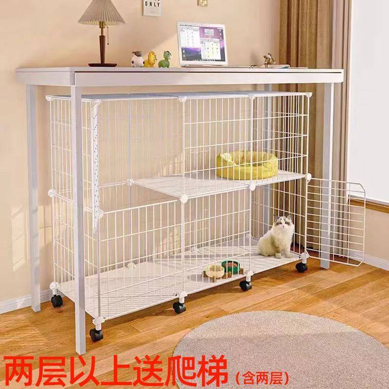 猫笼子不占地家用室内两层超大自由空间小型猫屋宠物狗笼空笼猫窝,淘宝优惠券,粉丝福利购,淘宝优惠卷