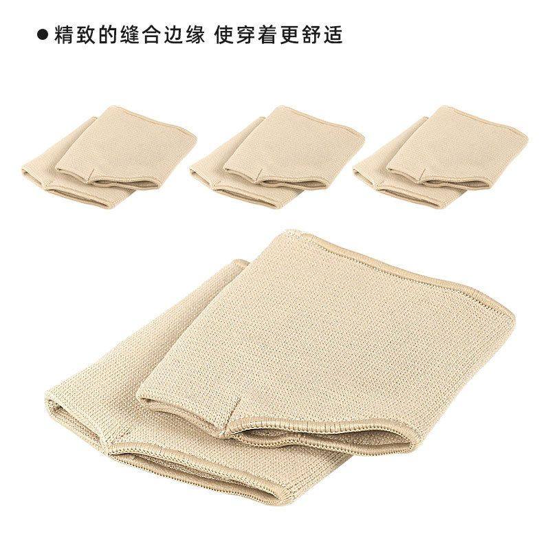 螺纹拇指外翻护理套男脚前掌加厚超软保护套女高跟鞋前掌垫,淘宝优惠券,粉丝福利购,淘宝优惠卷