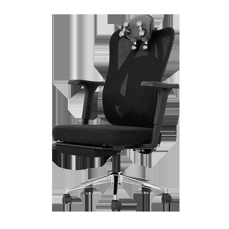 办公按摩椅职工椅颈部腰部一体按摩热敷舒适久坐办公椅人体工学椅,淘宝优惠券,粉丝福利购,淘宝优惠卷