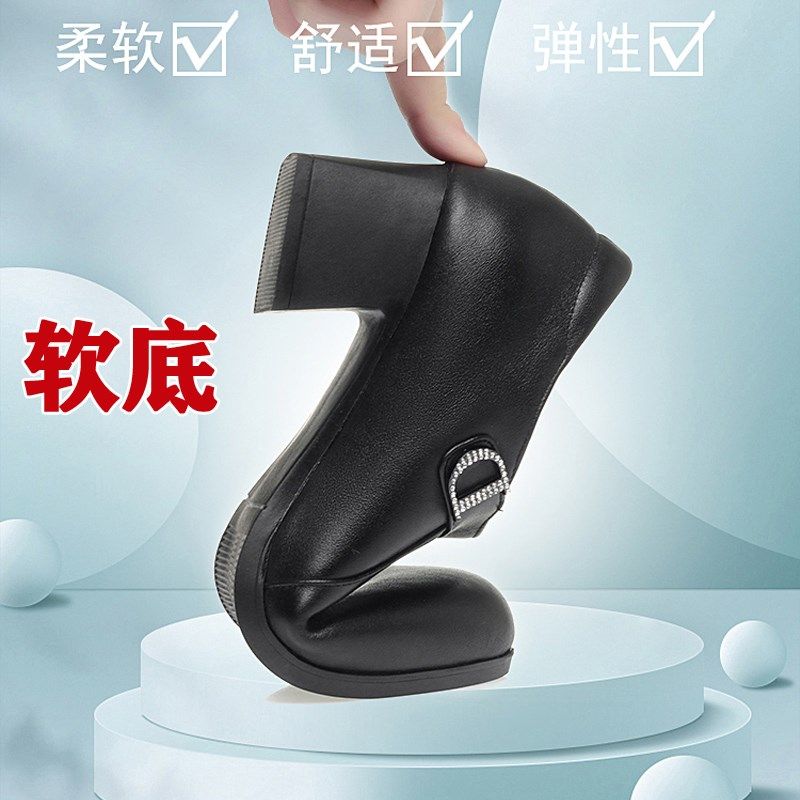 真皮粗跟深口单鞋女春秋新款高跟鞋黑色小皮鞋软皮软底妈妈工作鞋,淘宝优惠券,粉丝福利购,淘宝优惠卷