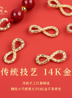 普陀山本命年红绳手链女手工w编织好运手绳情侣朱砂手串极细小红