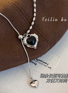 长款黑色爱心吊坠项链女秋冬轻奢小众复古配饰高级感可抽拉毛衣链