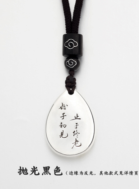 定制刻字999纯银水滴情侣吊坠女生创意项链送男女朋友生日礼物