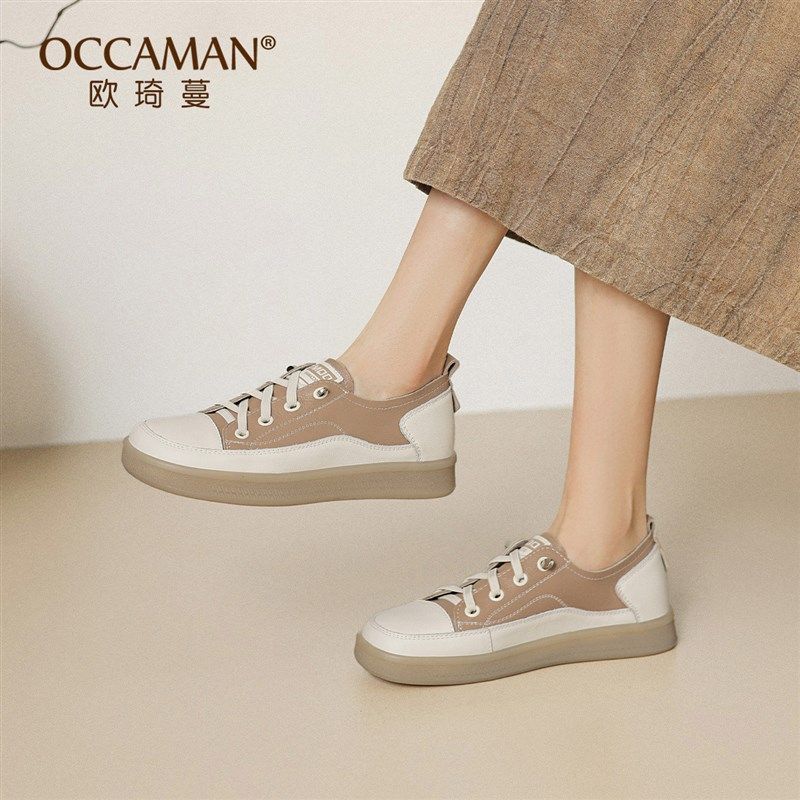 真皮软底小白鞋女2025秋季新款休闲一脚蹬平底百搭女鞋牛筋底单鞋,淘宝优惠券,粉丝福利购,淘宝优惠卷