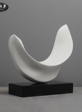 全新纯色抽象现代雕塑摆件玻璃钢树脂居家饰品客厅样板间会所别墅