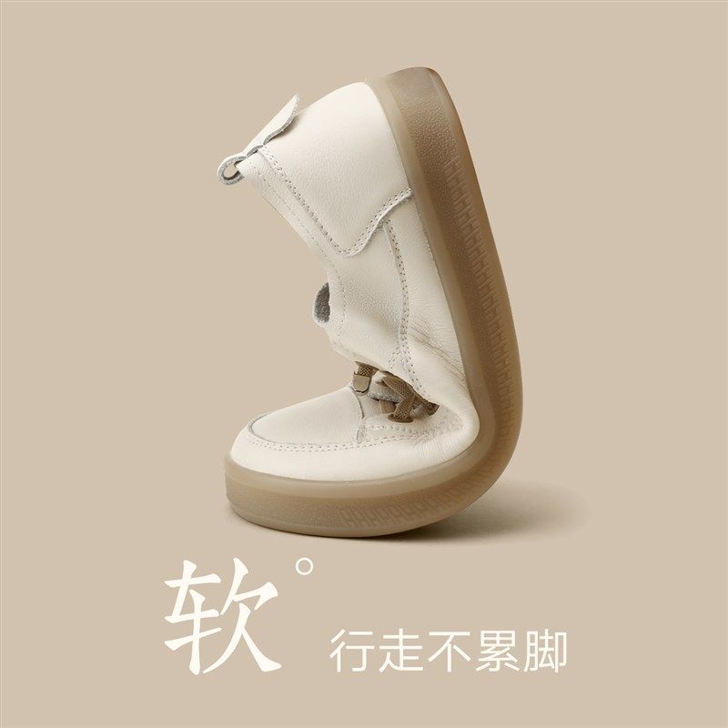真皮软底小白鞋女2025秋季新款休闲一脚蹬平底百搭女鞋牛筋底单鞋,淘宝优惠券,粉丝福利购,淘宝优惠卷