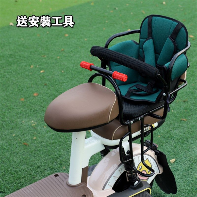 自行车儿童儿童座椅座椅电动车宝宝后置小孩安全单车电瓶车坐椅,淘宝优惠券,粉丝福利购,淘宝优惠卷