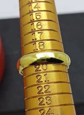 手工定制定做港码15到20号纯黄铜活口5毫米面宽光面戒指指环