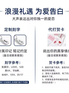 银杏叶999纯银项链女款2024新款爆款轻奢小众设计锁骨链送女朋友