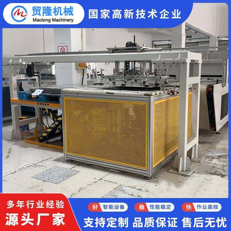 机械全自动PVC复合地板裁断机方块弹性地板地毯下料机冲床,淘宝优惠券,粉丝福利购,淘宝优惠卷