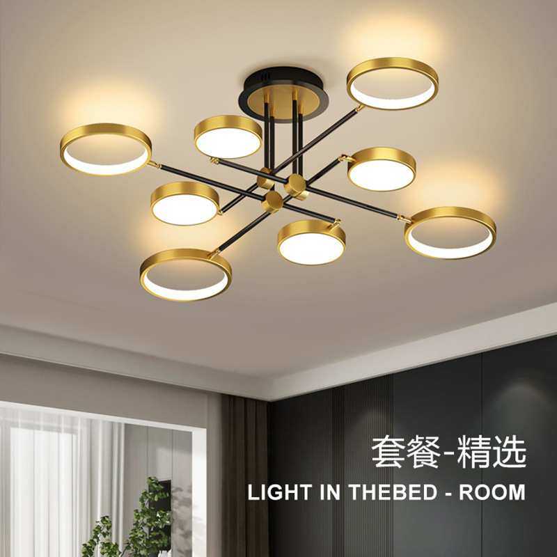 轻奢客厅吸顶灯无极调光卧室餐厅简约大气创意卧室样板房吸顶灯,淘宝优惠券,粉丝福利购,淘宝优惠卷