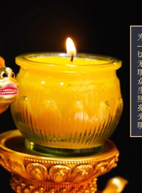 纯铜尼泊尔纯手工鎏金十寸一路献灯家用麋鹿酥油灯座装饰摆件一对