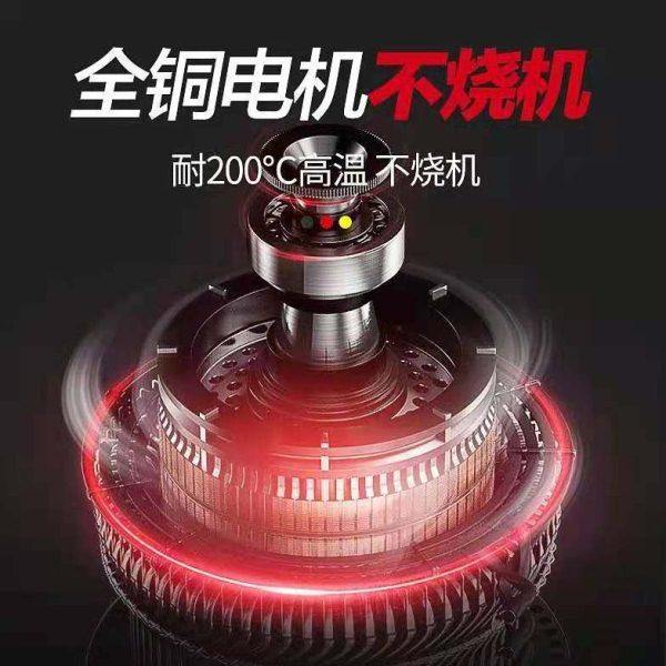 优动充电式电锯大功率家用手提式电链锯手持户外链条锯砍树伐木锯,淘宝优惠券,粉丝福利购,淘宝优惠卷