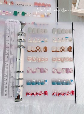 新款穿戴甲收纳册成品美甲款式收集本展示册透明磨砂样板色卡相框