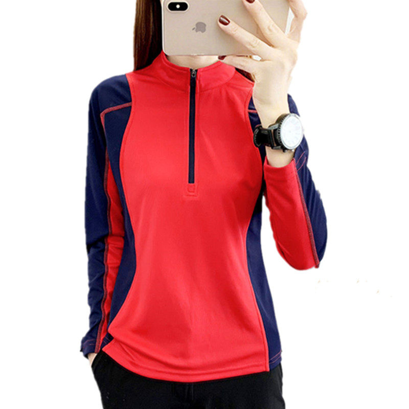 速干衣女长袖t恤立领薄款户外运动防晒修身百搭弹力透气登山上衣,淘宝优惠券,粉丝福利购,淘宝优惠卷