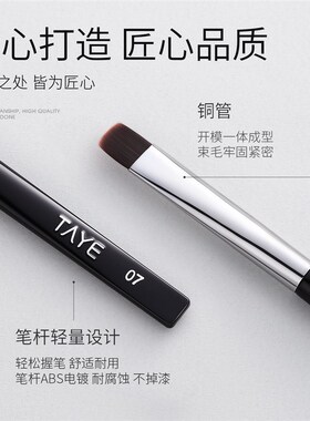美甲笔刷套装美甲彩绘笔画花渐变拉线笔法式光疗笔美甲店专用工具