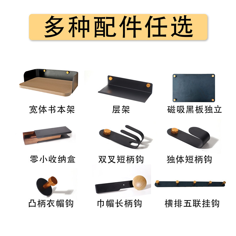 定制格栅置物架洞洞板入户玄关收纳层架挂架阳台影视墙花架装饰钩,淘宝优惠券,粉丝福利购,淘宝优惠卷