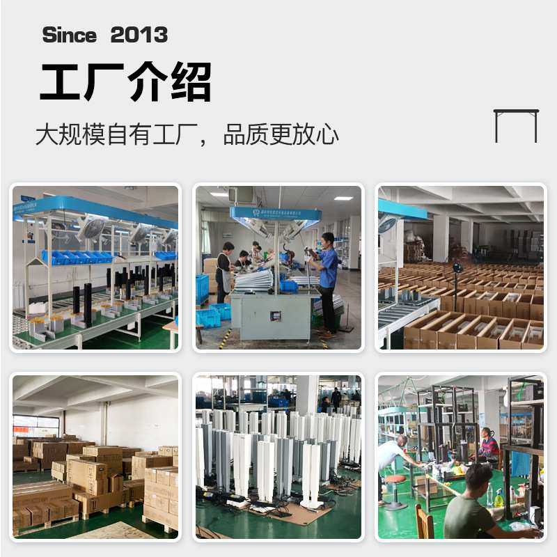 畅腾双电机电动升降桌可坐站交升降办公桌替人体工学电脑桌学习桌,淘宝优惠券,粉丝福利购,淘宝优惠卷