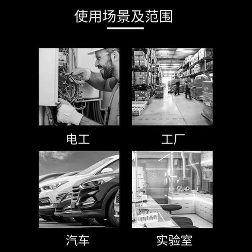 滨江数字钳形表万用表数显交流电流表BM5266/BM528D测电容200uf - 图2