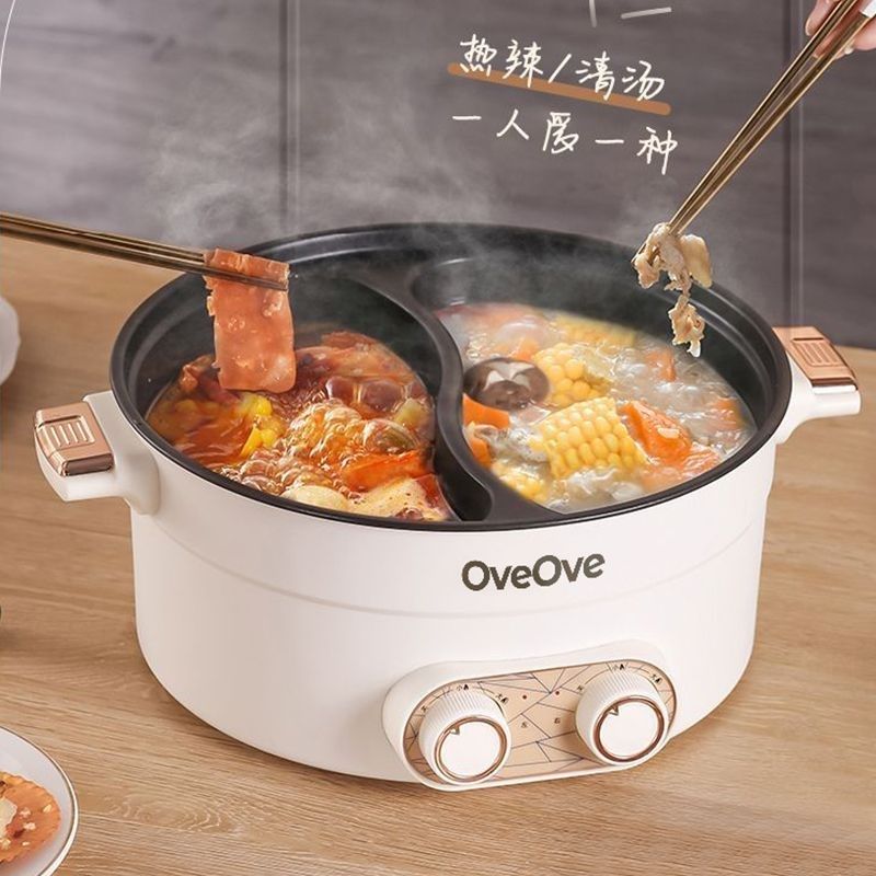 德国双控鸳鸯锅电热火锅家用电饭煲多功能电炒锅一体电煮锅煮粥锅,淘宝优惠券,粉丝福利购,淘宝优惠卷