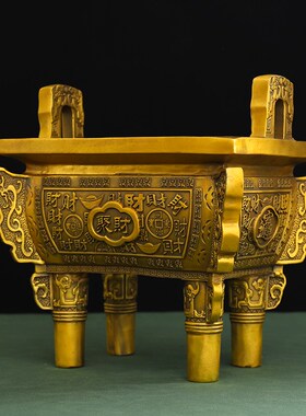 全铜聚财鼎摆件家用客厅玄关装饰品办公室工艺品开业送礼四方铜鼎