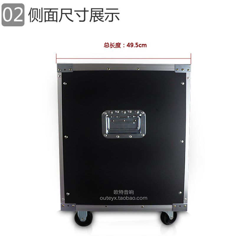12u专业音响机柜 功放柜.机柜.机架.移动音响机柜.12U简易机柜,淘宝优惠券,粉丝福利购,淘宝优惠卷