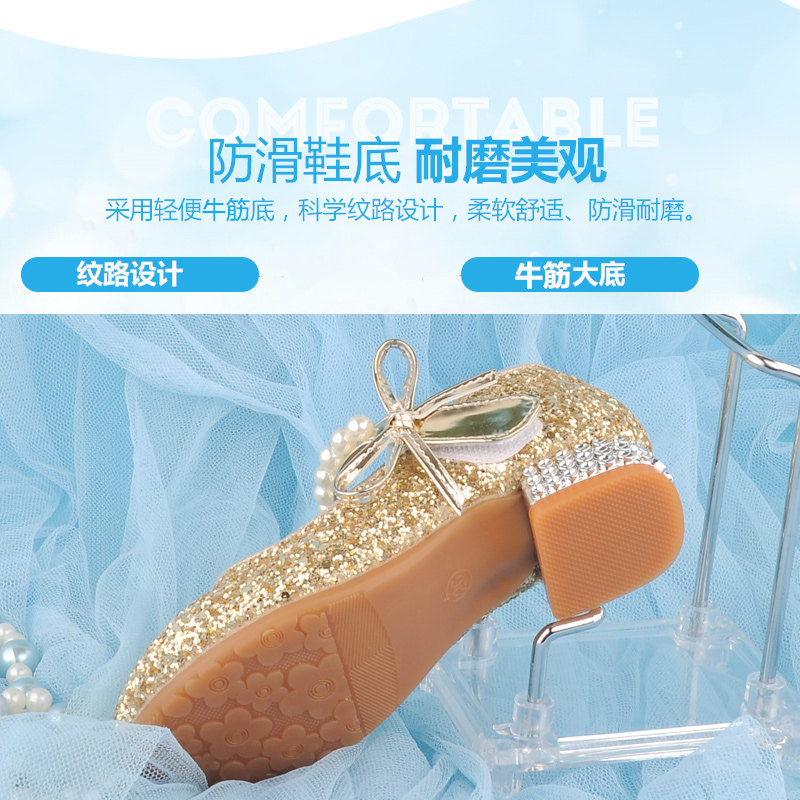 儿童高跟鞋白色女童高端公主鞋风配礼服小皮鞋秋款2023新款水晶鞋,淘宝优惠券,粉丝福利购,淘宝优惠卷