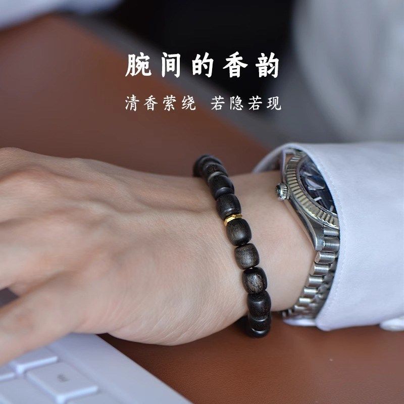 天然天然沉水级文莱奇楠沉香老型桶珠手串佛珠送礼国潮安神男女手,淘宝优惠券,粉丝福利购,淘宝优惠卷