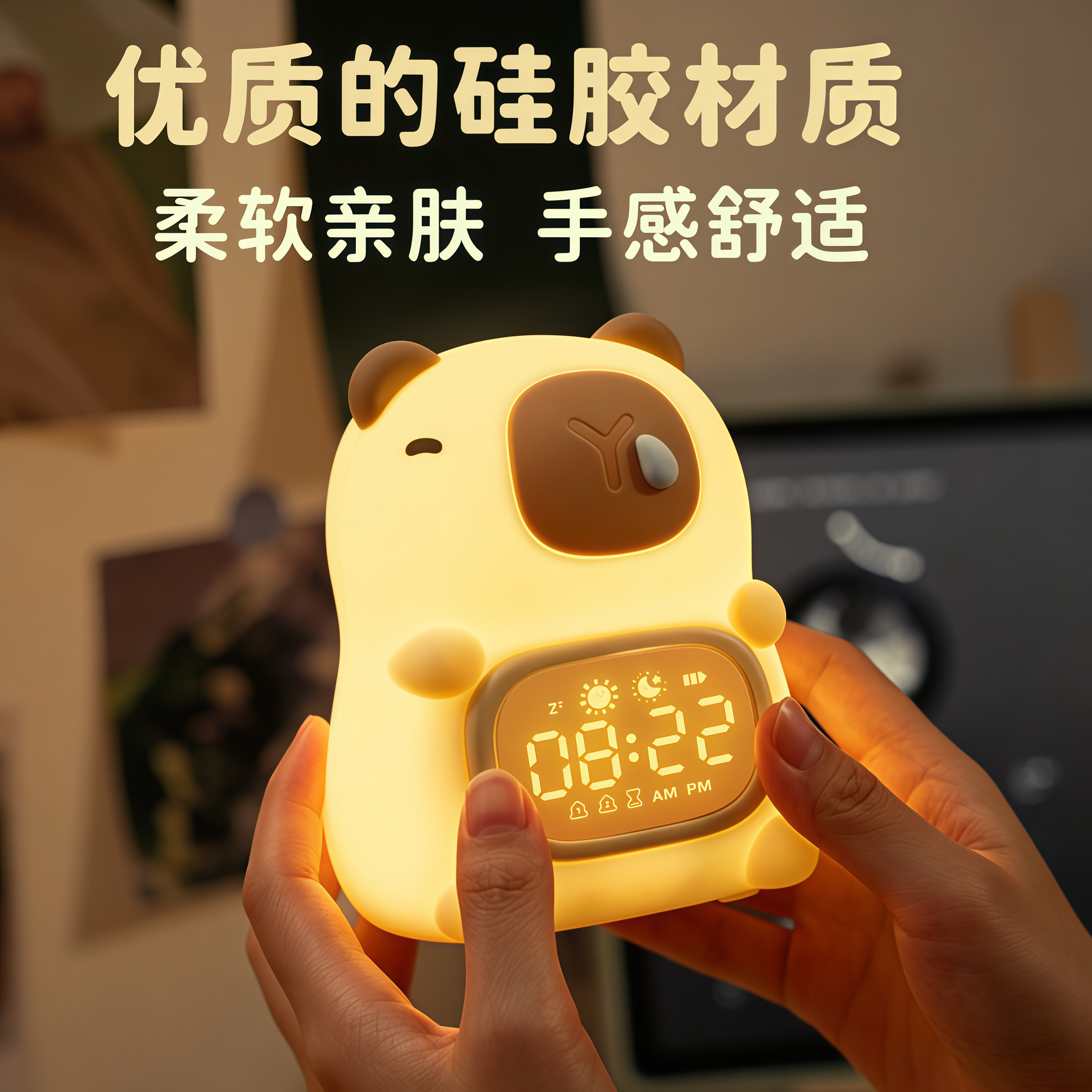 图2