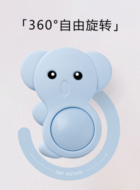 门挡卡通门把手防撞卫生间门防撞器贴门吸可爱免打孔门阻新款神器